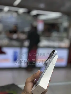 অ্যাপল আইফোন ১৫ ২৫৬ জিবি ব্লু