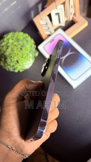 অ্যাপল আইফোন ১৪ প্রো ম্যাক্স ১২৮ জিবি পার্পল