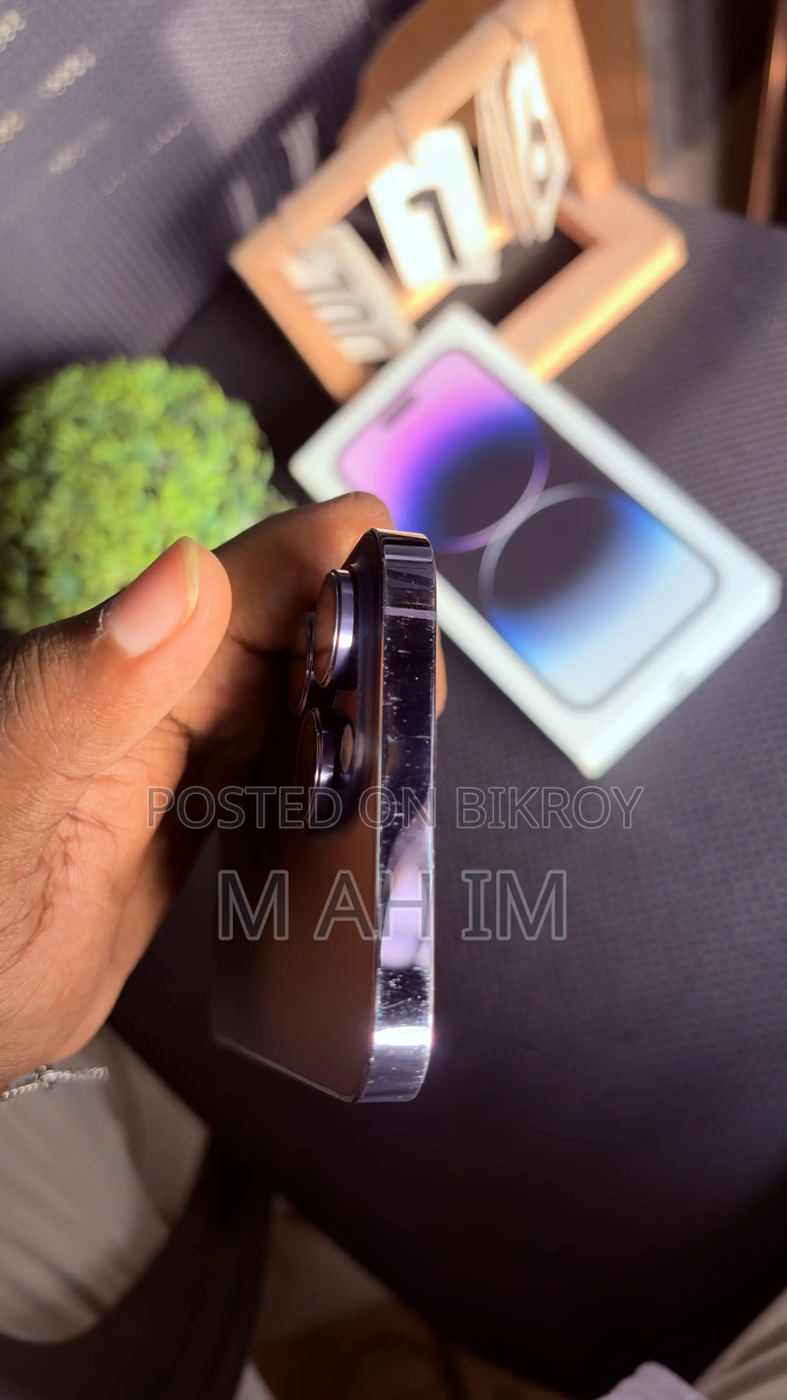 অ্যাপল আইফোন ১৪ প্রো ম্যাক্স ১২৮ জিবি পার্পল