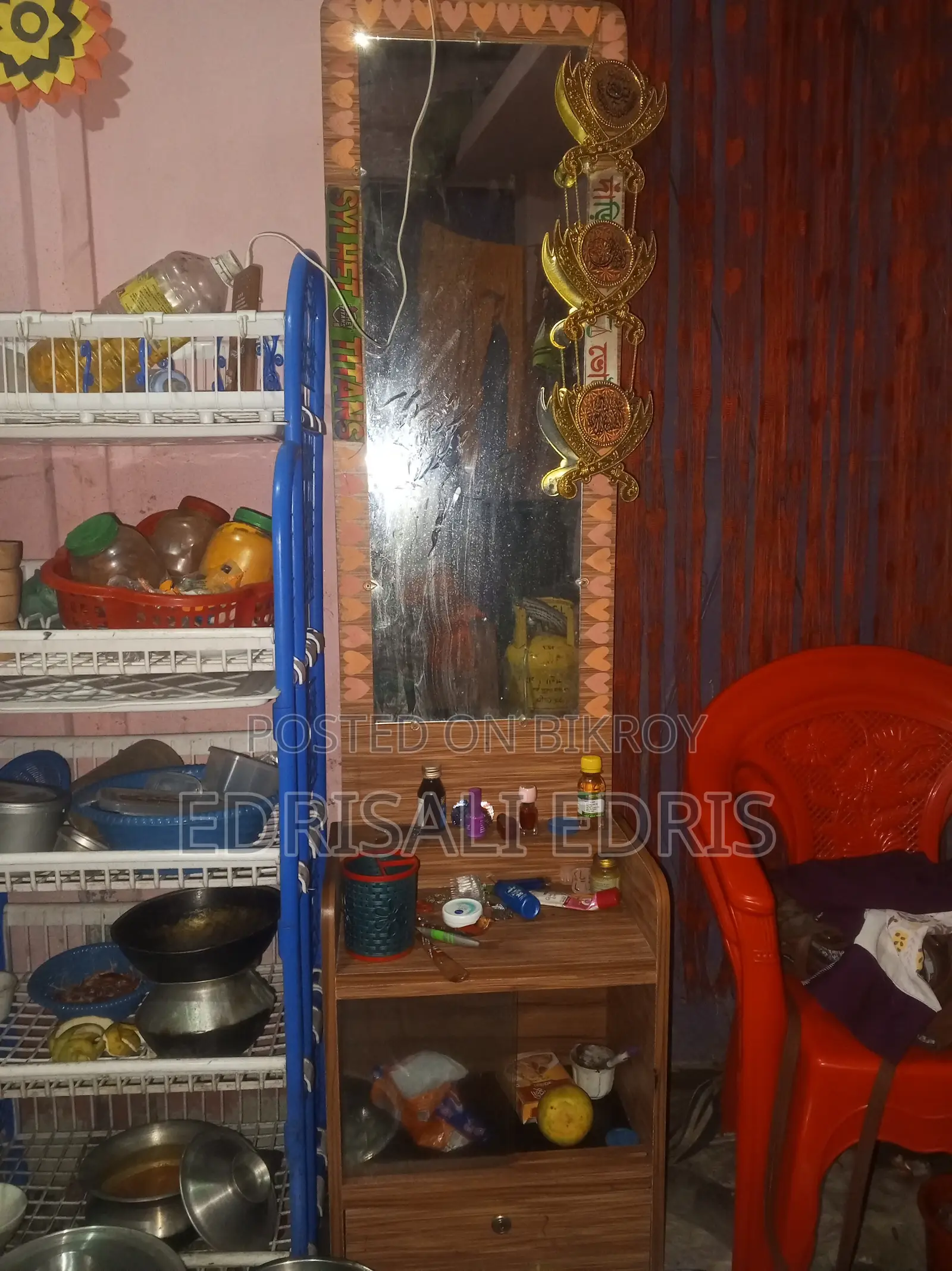 আমি একটি ড্রেসিং টেবিল বিক্রি করব