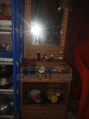 আমি একটি ড্রেসিং টেবিল বিক্রি করব