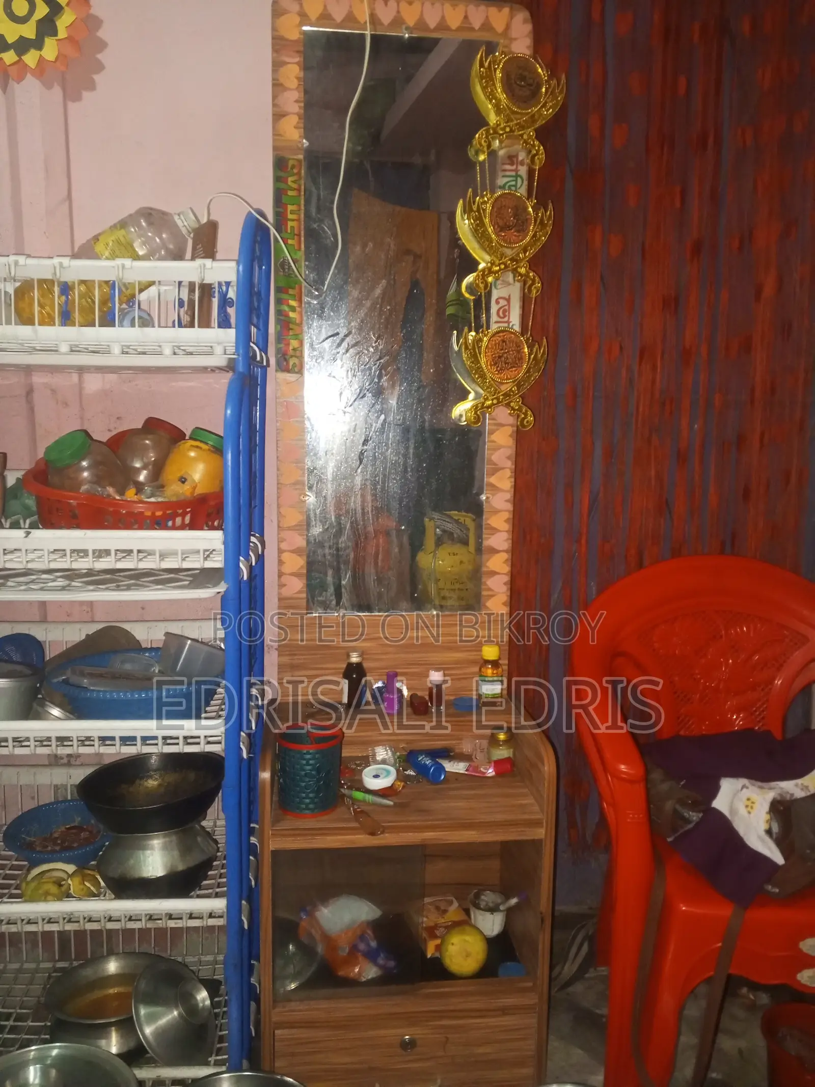 আমি একটি ড্রেসিং টেবিল বিক্রি করব