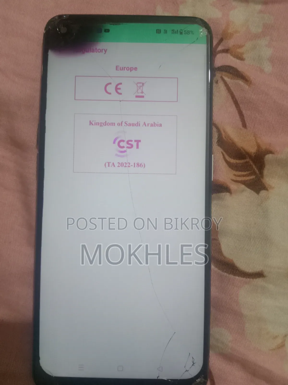 OnePlus Nord CE 2 5G 128 GB Silver