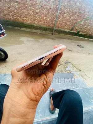 অ্যাপল আইফোন ৮ প্লাস ৬৪ জিবি রোজ গোল্ড