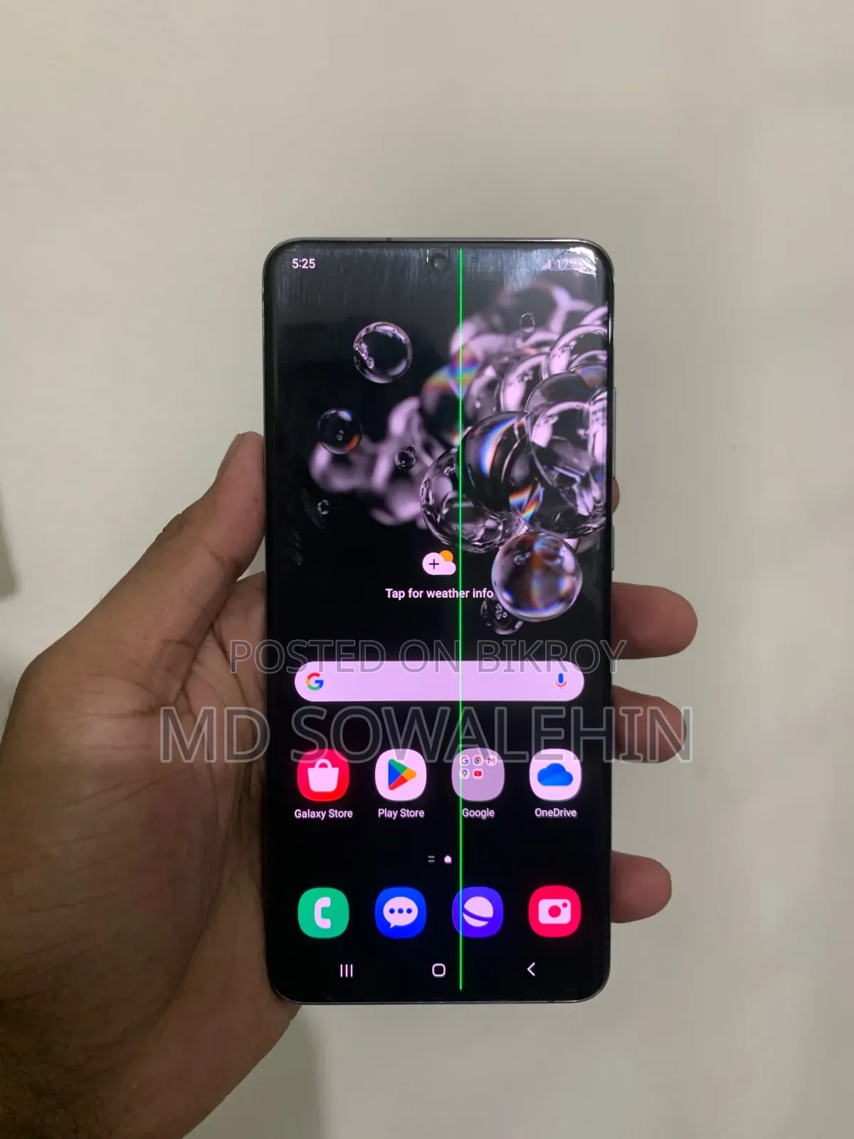 Samsung Galaxy S20 Ultra 5G 128 GB Black