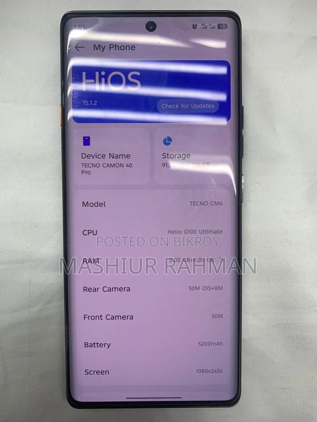 টেকনো ক্যামন ৪০ প্রো ৪জি ২৫৬ জিবি ব্ল্যাক