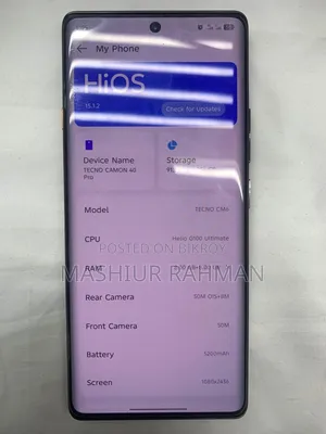 টেকনো ক্যামন ৪০ প্রো ৪জি ২৫৬ জিবি ব্ল্যাক