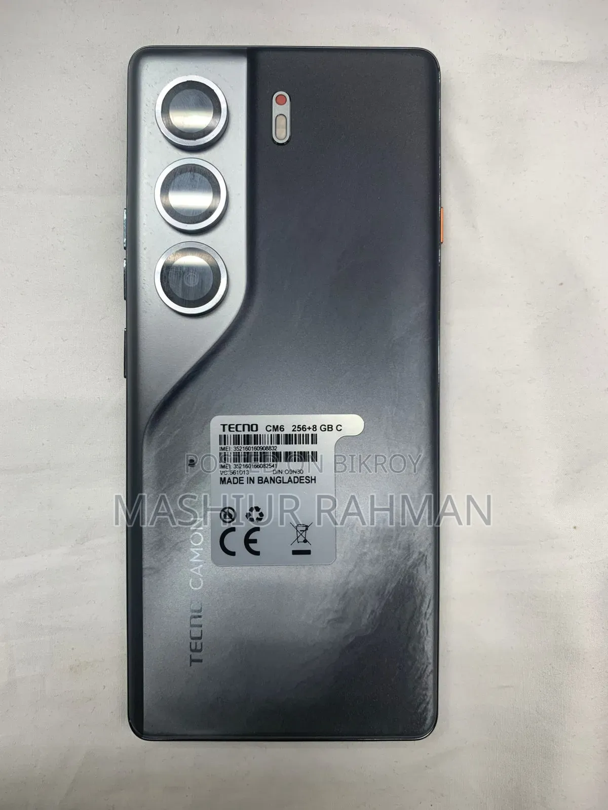 টেকনো ক্যামন ৪০ প্রো ৪জি ২৫৬ জিবি ব্ল্যাক