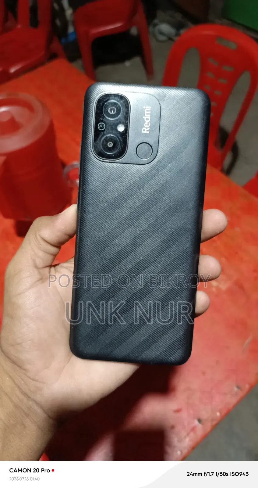 Xiaomi Redmi 12C 128 GB Black
