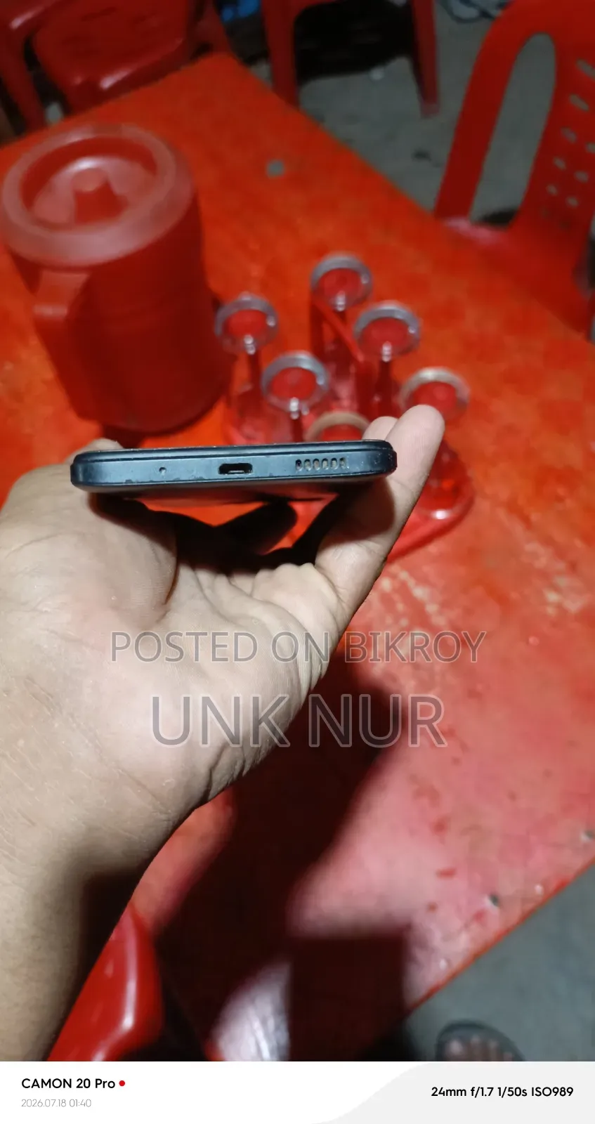 Xiaomi Redmi 12C 128 GB Black
