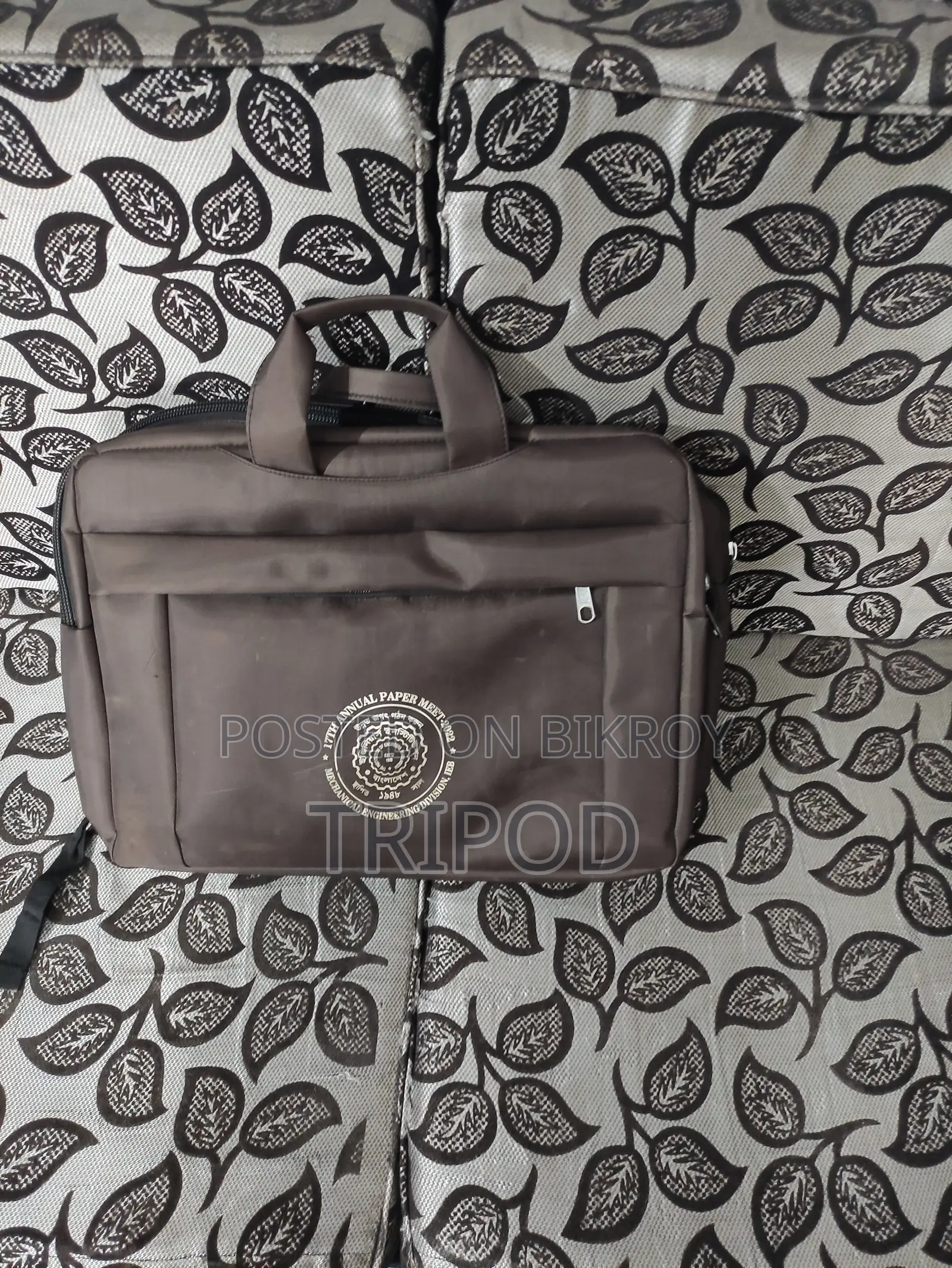 School Backpack 2 Piece