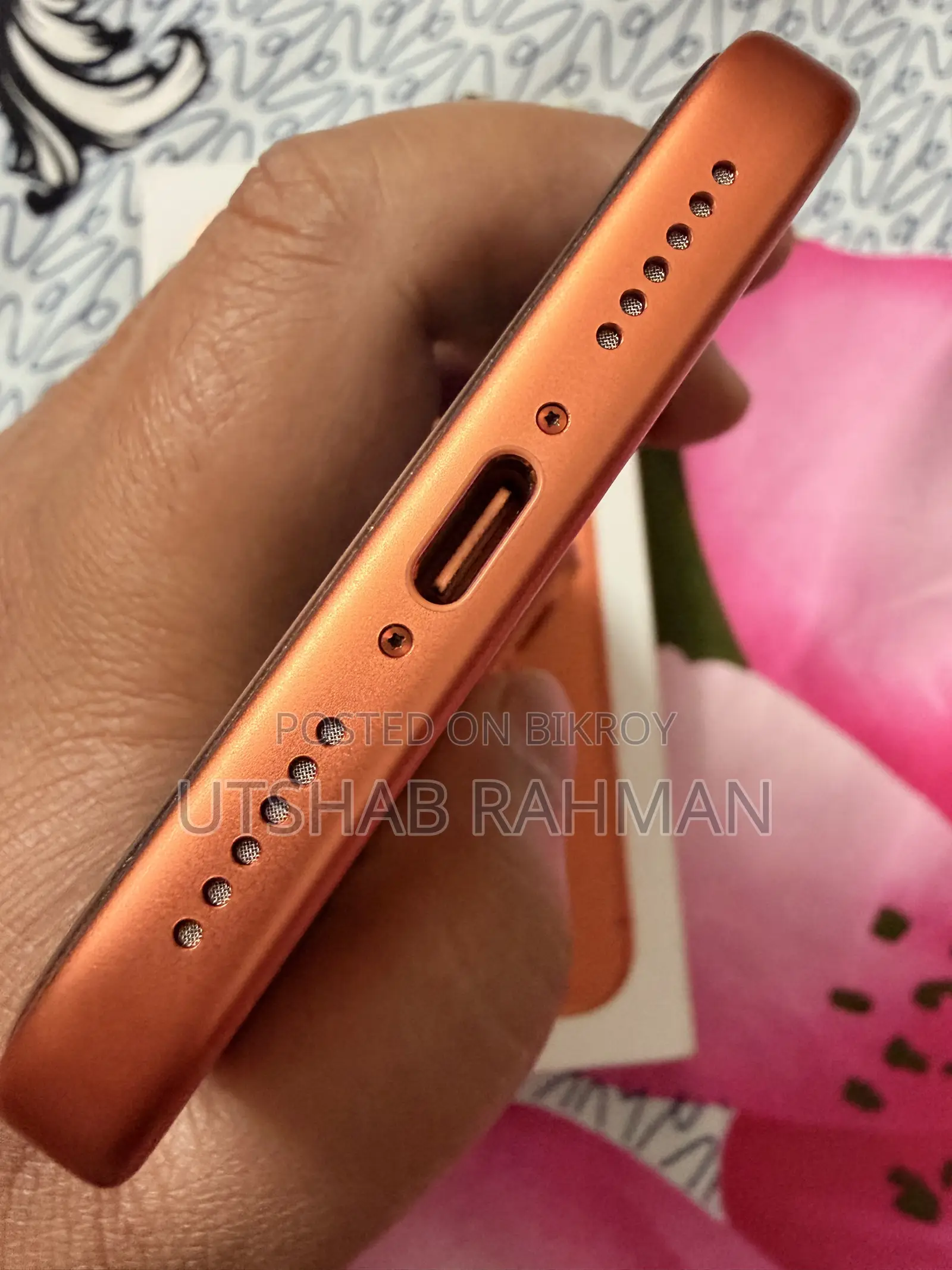 অ্যাপল আইফোন ১৭ প্রো ম্যাক্স ৫১২ জিবি অরেঞ্জ