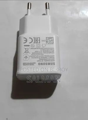 স্যামসাং ১৫ ওয়াট চার্জার