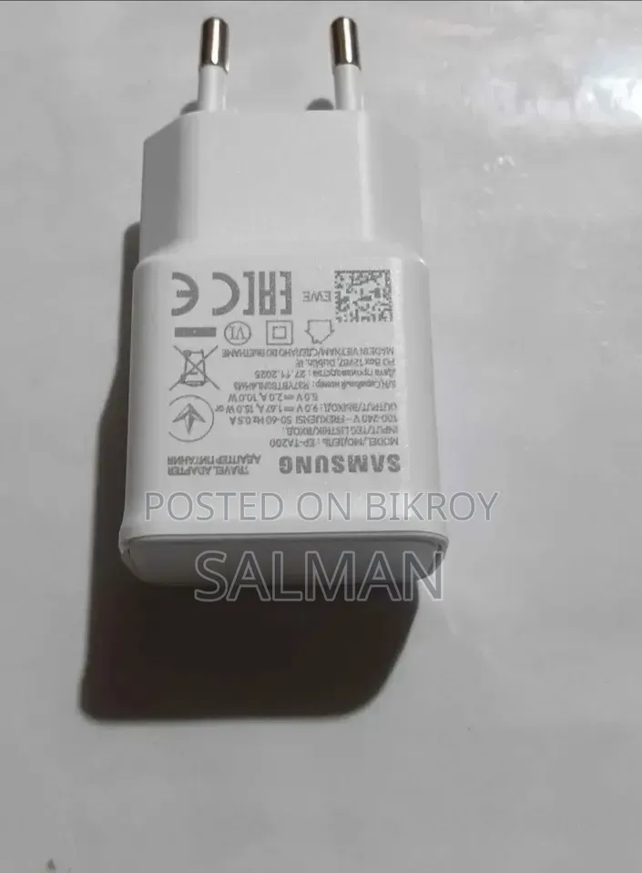 স্যামসাং ১৫ ওয়াট চার্জার
