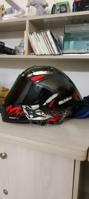 Helmet Vega