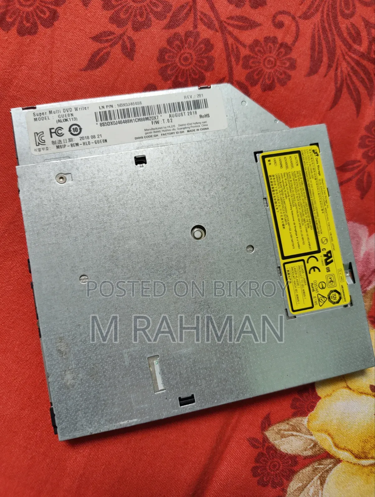 CD Drive Laptop/PC
