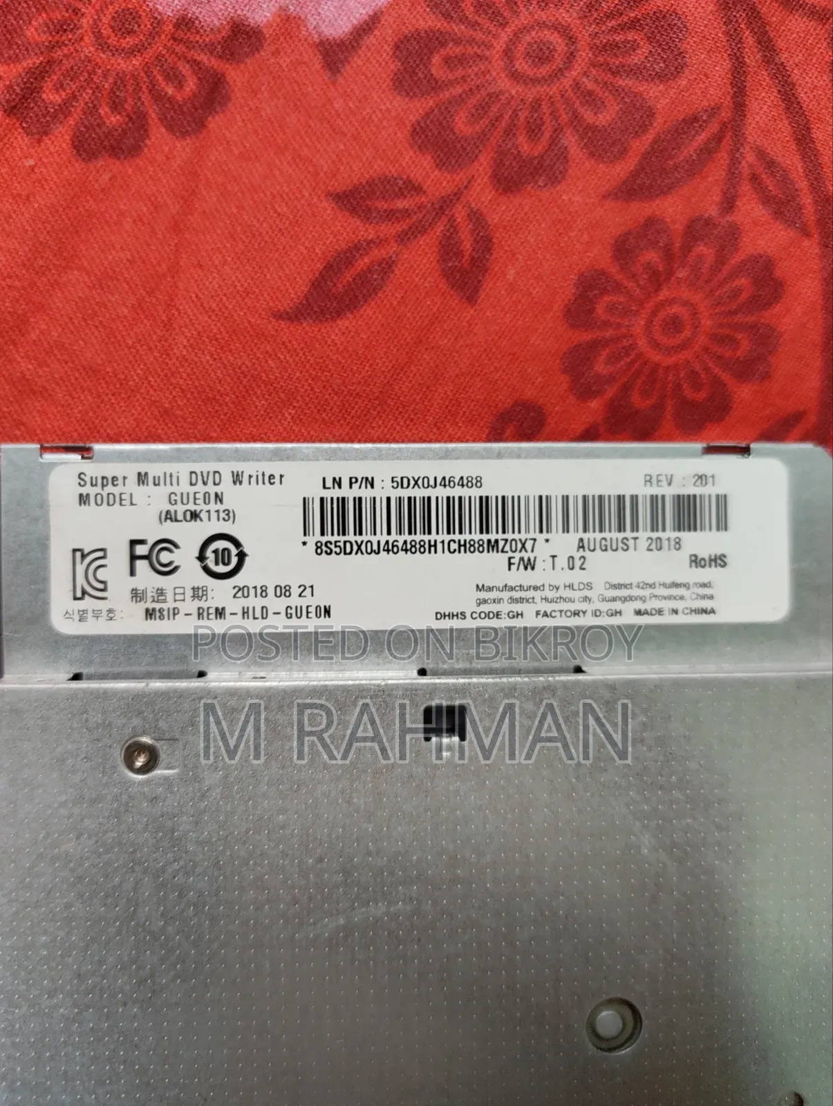 CD Drive Laptop/PC