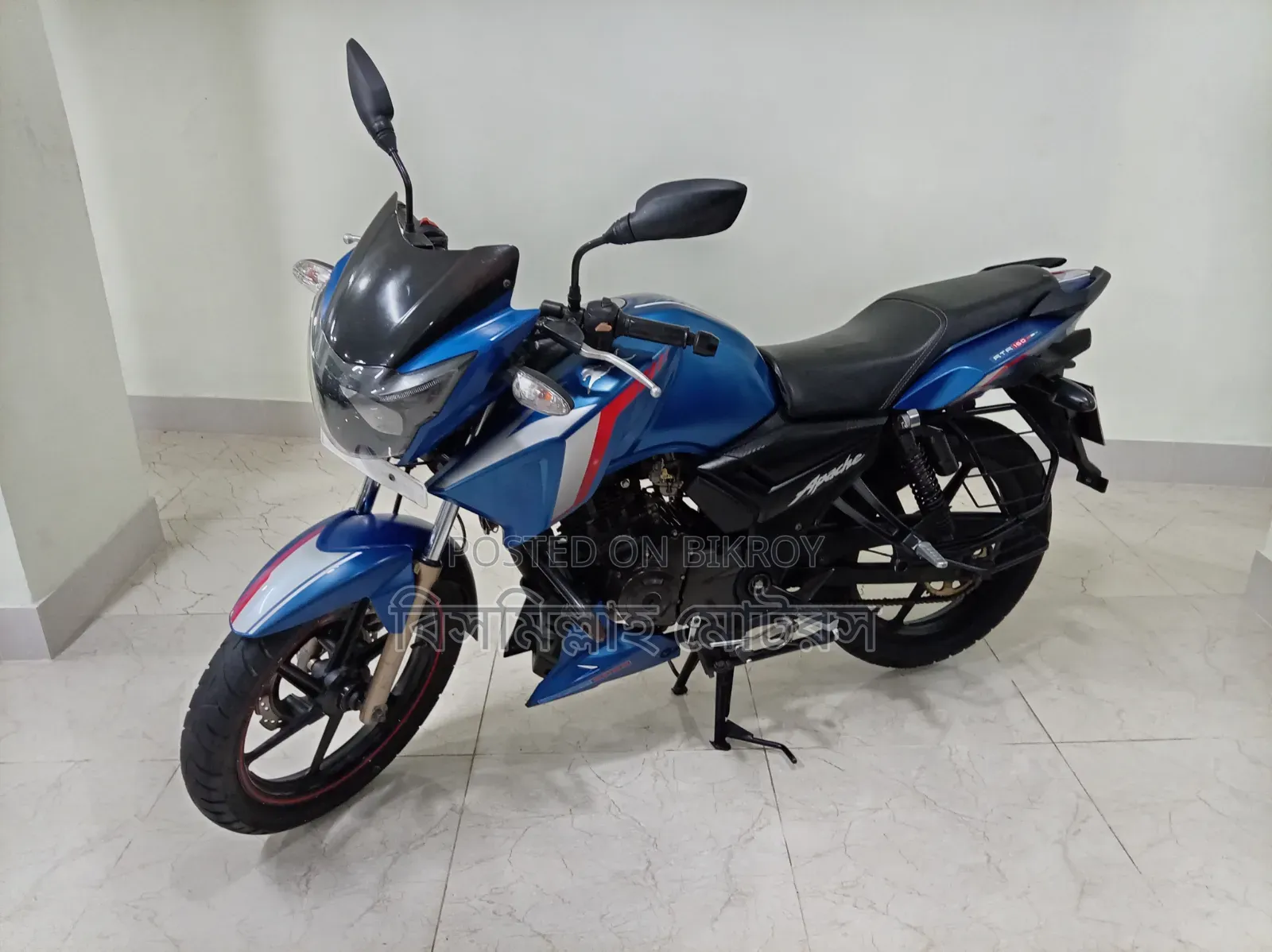 TVS 2018 Blue