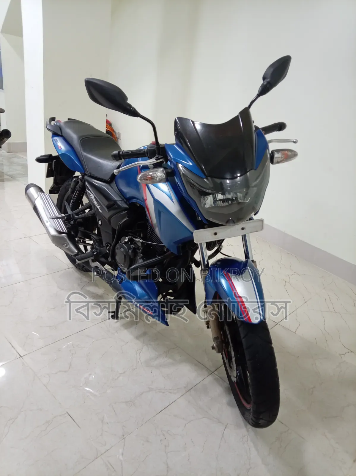 TVS 2018 Blue