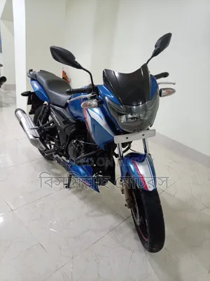 TVS 2018 Blue