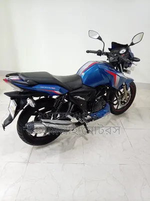 TVS 2018 Blue