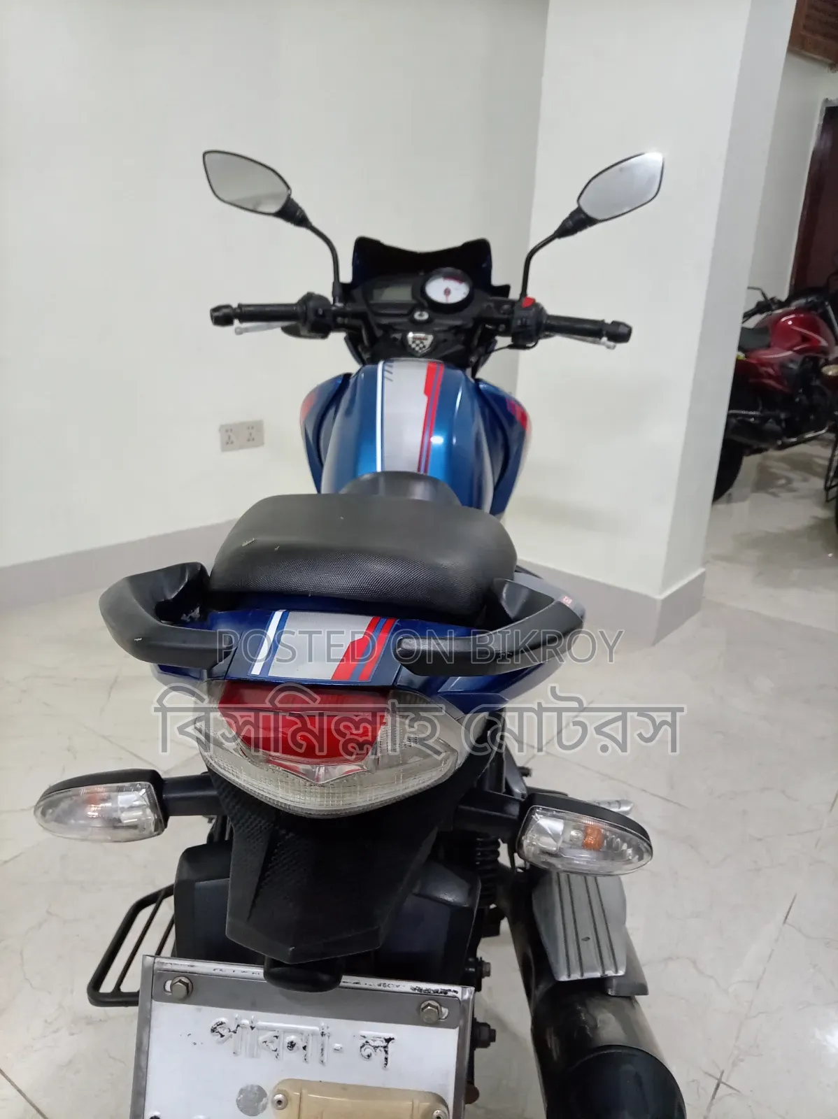 TVS 2018 Blue