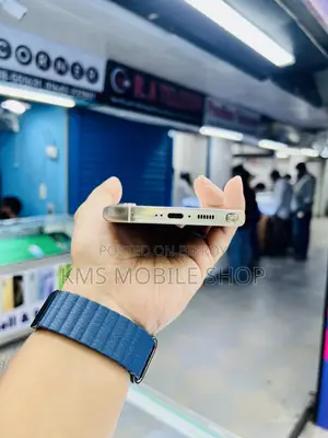 Samsung Galaxy S23 Ultra 1 TB White