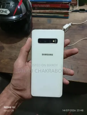 স্যামসাং গ্যালাক্সি এস১০ প্লাস ১ টিবি হোয়াইট