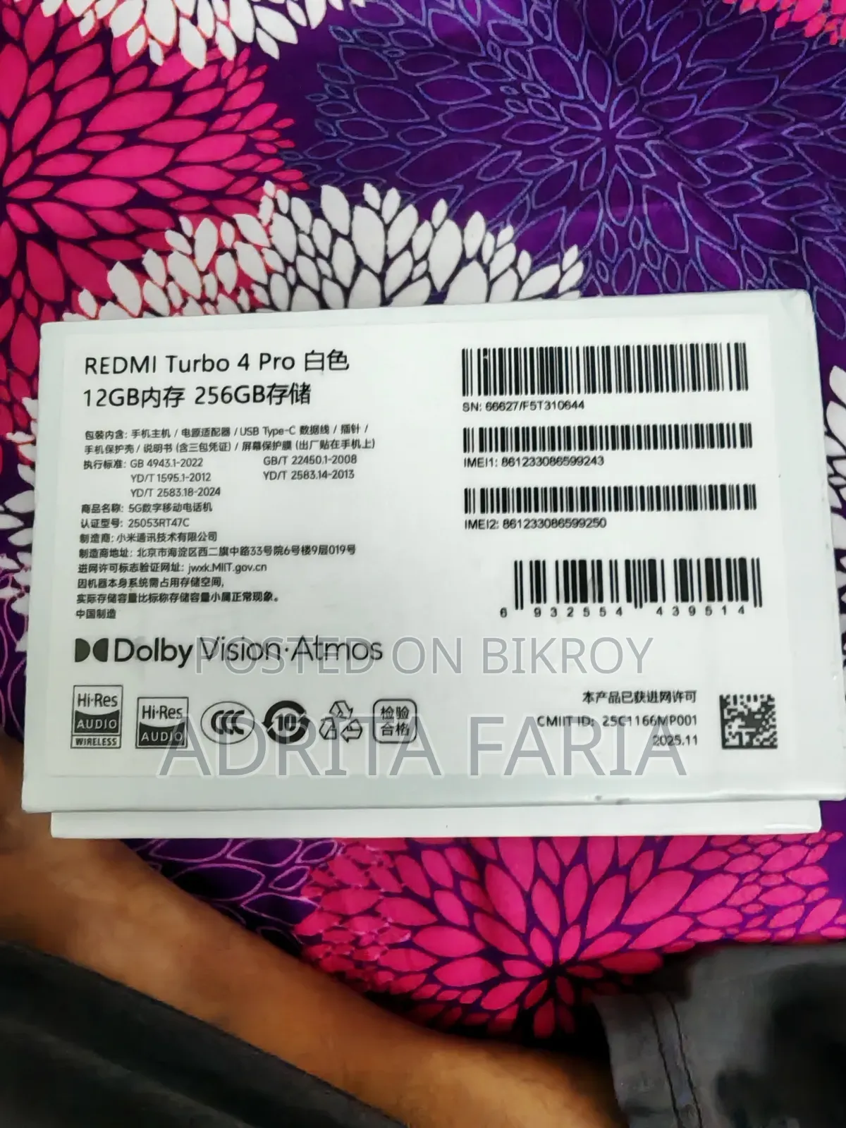 নতুন শাওমি রেডমি টার্বো ৪ প্রো ২৫৬ জিবি হোয়াইট