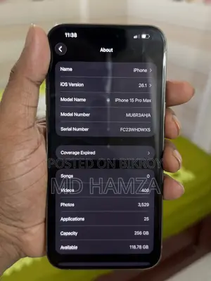 অ্যাপল আইফোন ১৫ প্রো ম্যাক্স ২৫৬ জিবি সিলভার