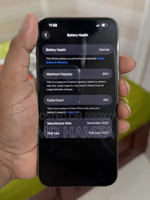 অ্যাপল আইফোন ১৫ প্রো ম্যাক্স ২৫৬ জিবি সিলভার