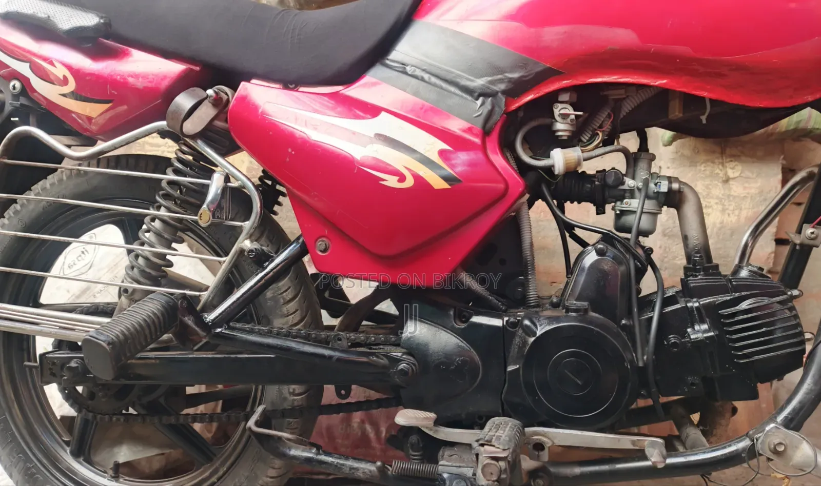 ওয়ালটন ক্রুজ ২০১৬ রেড