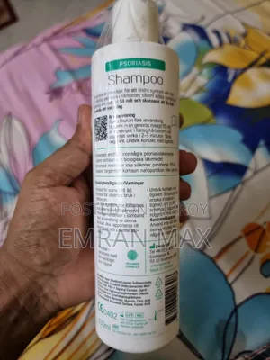 সোরিয়াসিস অ্যান্টি ড্যানড্রাফ শ্যাম্পু সুইডেন