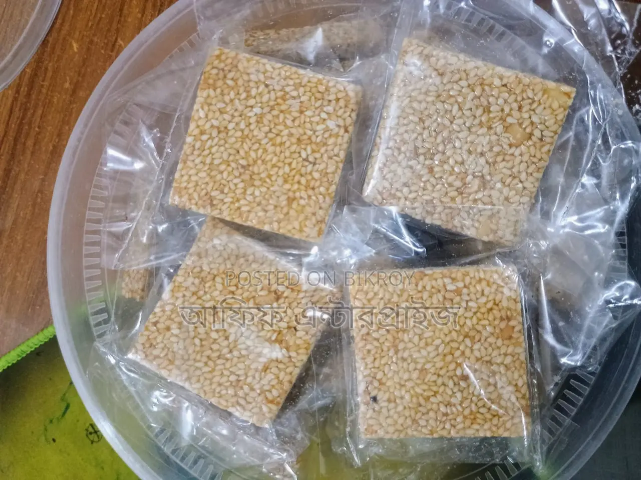 Homemade Tiler Naru