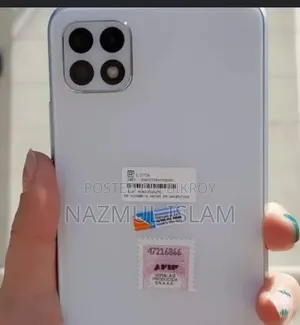 স্যামসাং গ্যালাক্সি এ২২ ৫জি ৬৪ জিবি হোয়াইট