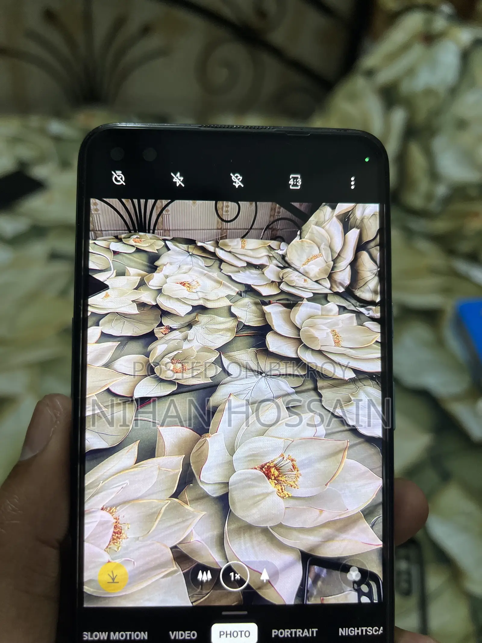 নতুন ওয়ানপ্লাস নর্ড ৫ ২৫৬ জিবি ব্লু