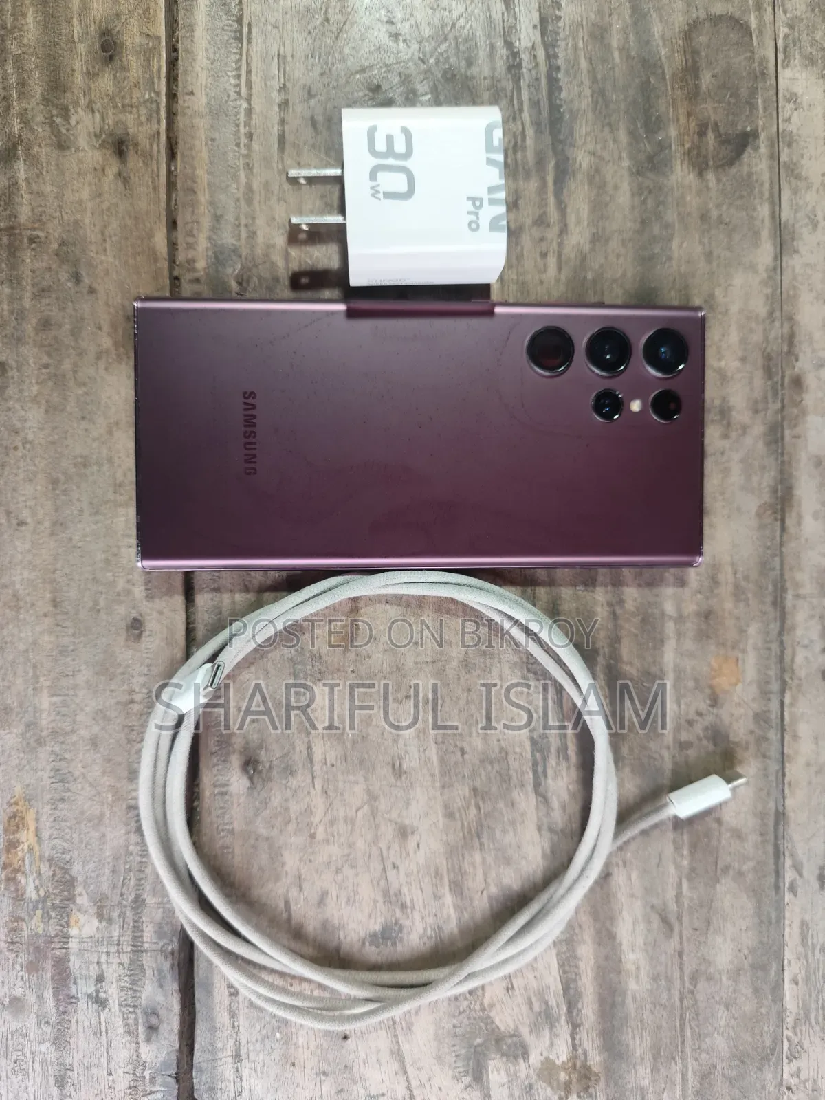 Samsung Galaxy S22 Ultra 256 GB Purple
