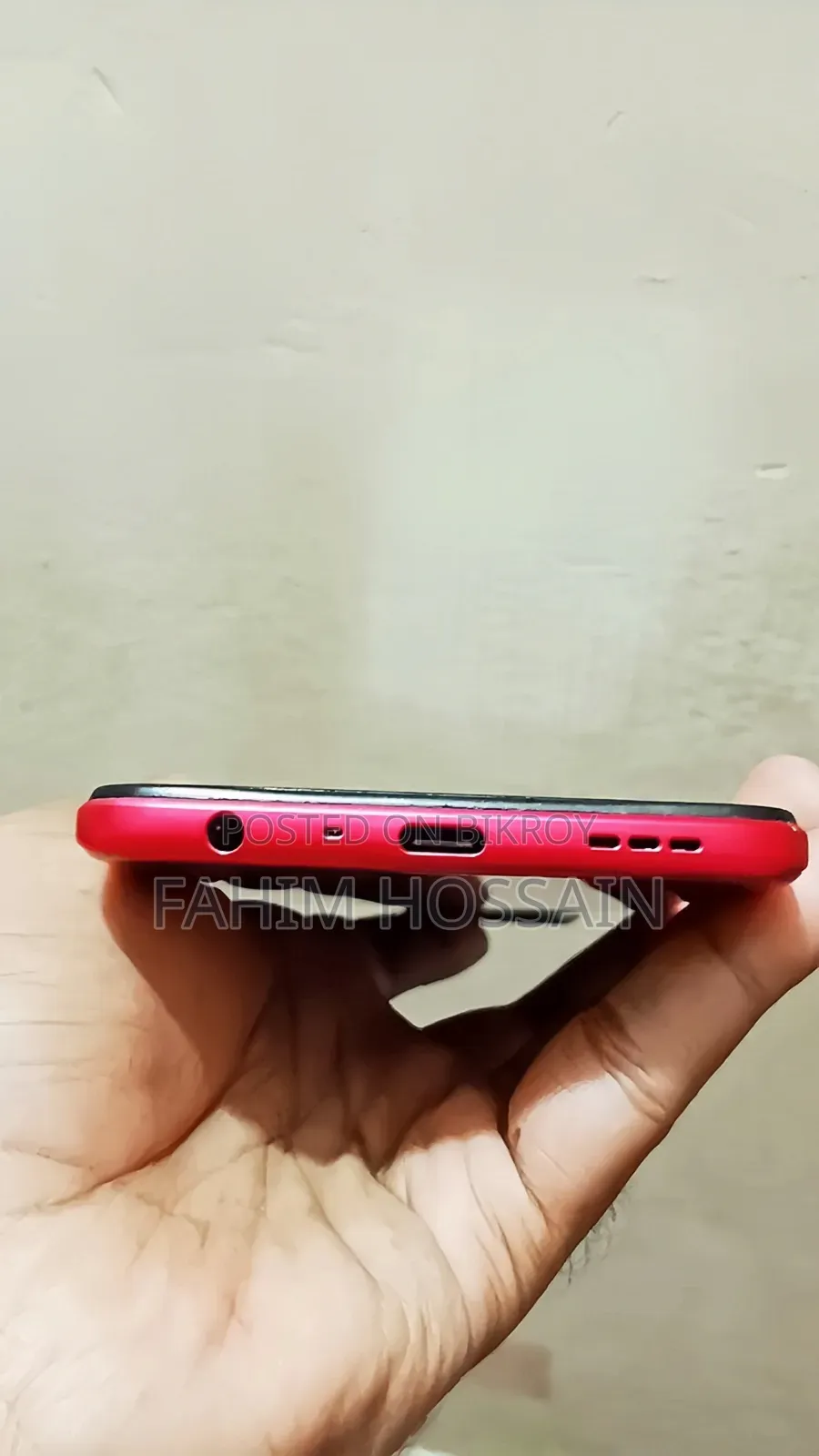 অপো এ৭৩ ৫জি ২৫৬ জিবি