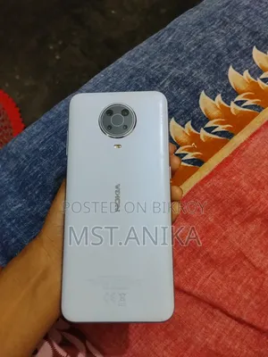 নোকিয়া জি২০ ৬৪ জিবি ব্লু
