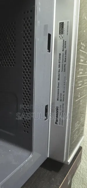 This oven is brand new, those who are interested can take it, it has been brought from Singapore.