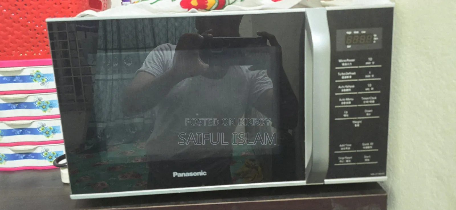 This oven is brand new, those who are interested can take it, it has been brought from Singapore.