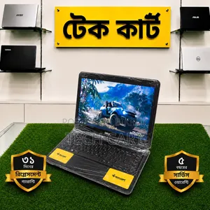 ল্যাপটপ ডেল ইন্সপিরন ১৪ ৪জিবি ইন্টেল কোর আই৩ এইচডিডি ৩২০জিবি