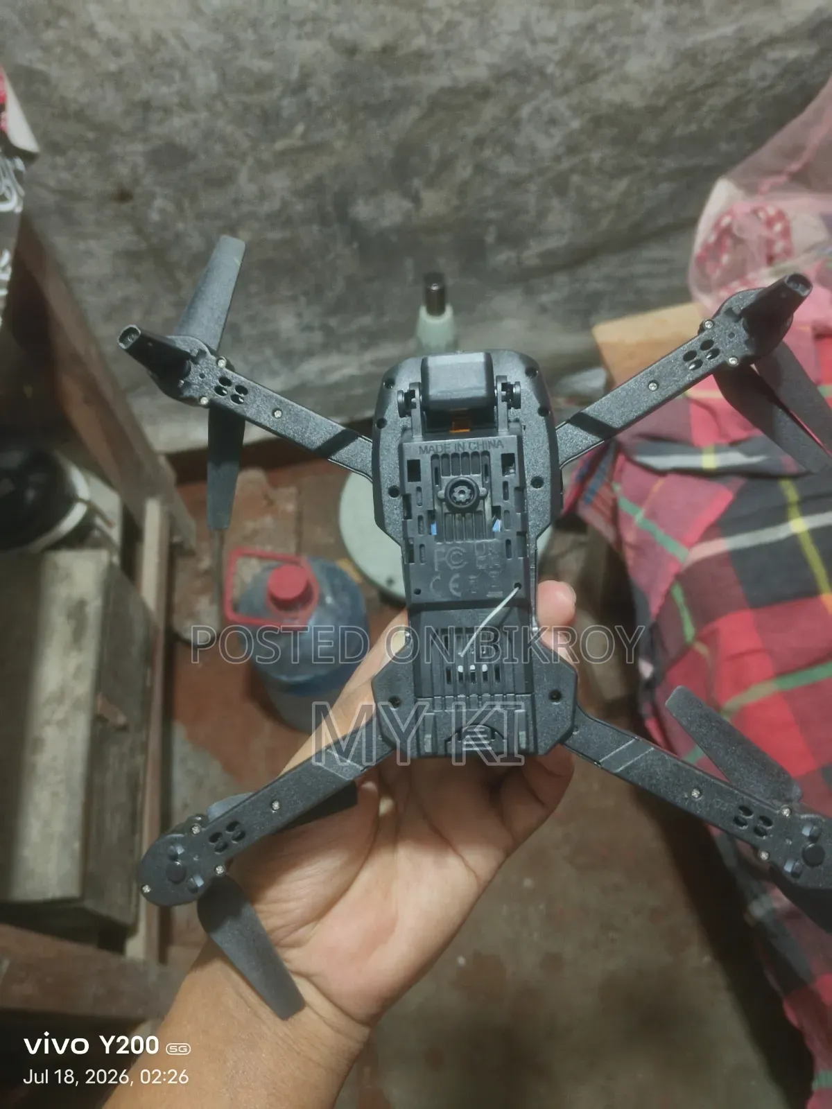 Drone Camera Model: E99 Pro.