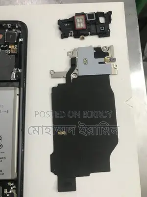 Samsung Galaxy S21+ 5G 128 GB Black