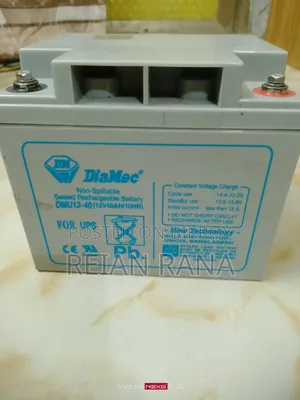 Powder Battery
