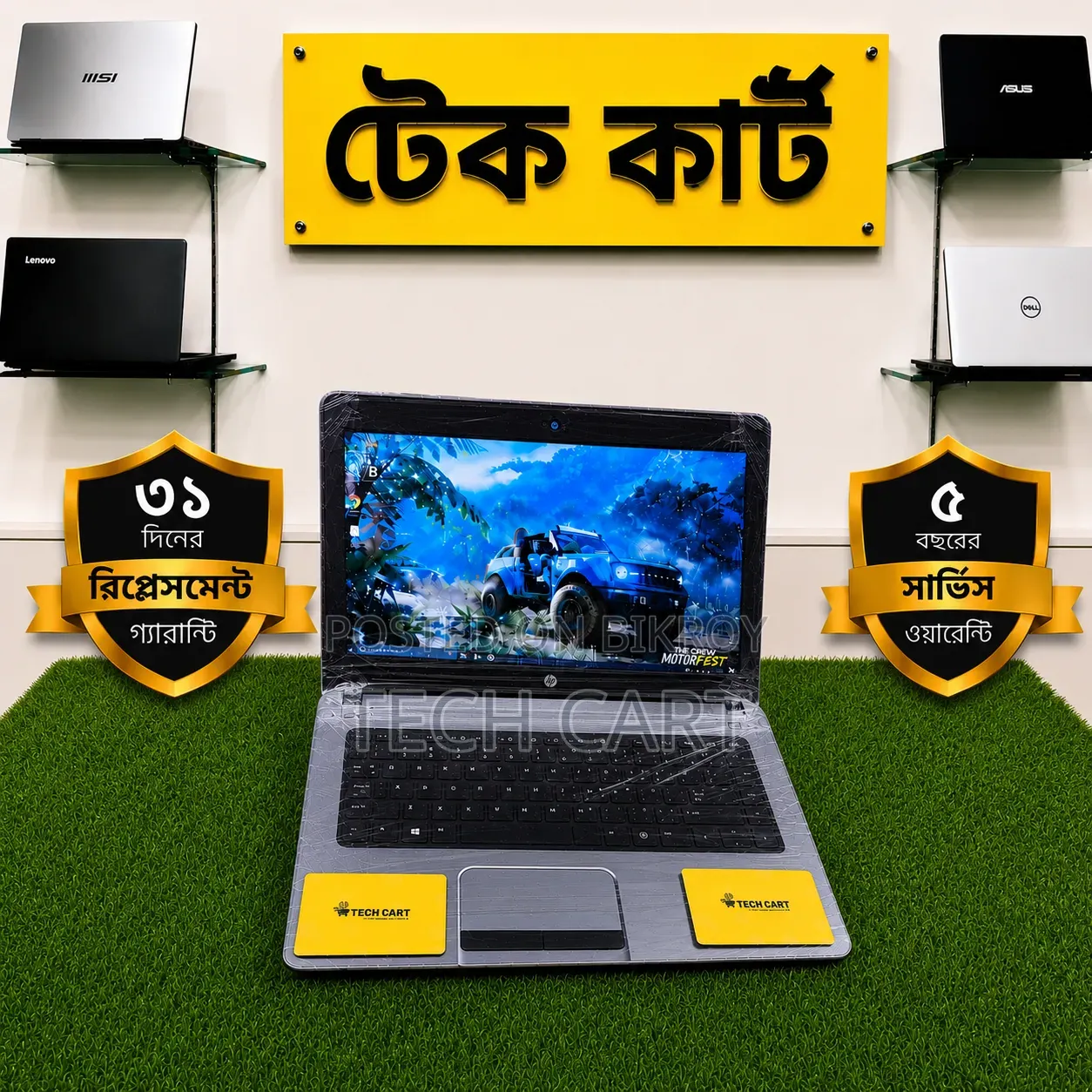 Laptop HP ProBook 440 8GB Intel Core I5 HDD 500GB