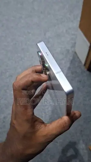 Samsung Galaxy S25 Ultra 512 GB White