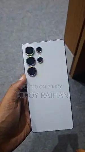 Samsung Galaxy S25 Ultra 512 GB White