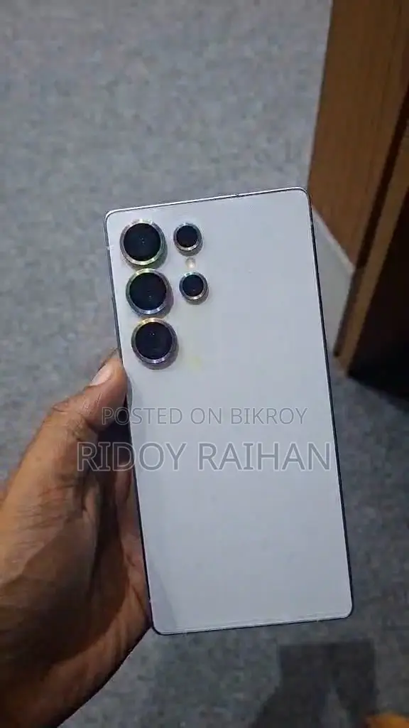 Samsung Galaxy S25 Ultra 512 GB White