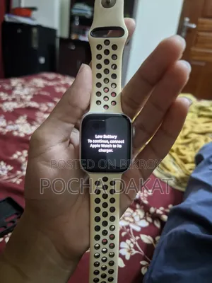 Apple Watch Series -4
